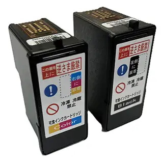 ラテアートプリンター NE-104FHのカートリッジ式インク（黒、カラー）の写真